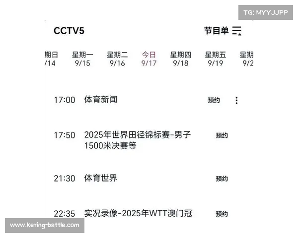 亚冠淘汰赛精彩瞬间,球迷热情爆棚 亚冠淘汰赛精彩瞬间,球迷热情爆棚
