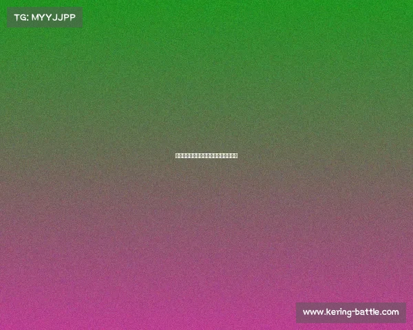 德容：从巴萨新星到中场核心的蜕变之路