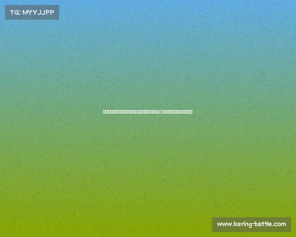 张子宇：如何将压力转化为动力，克服失利不断进步(如何将压力转化为动力作文)