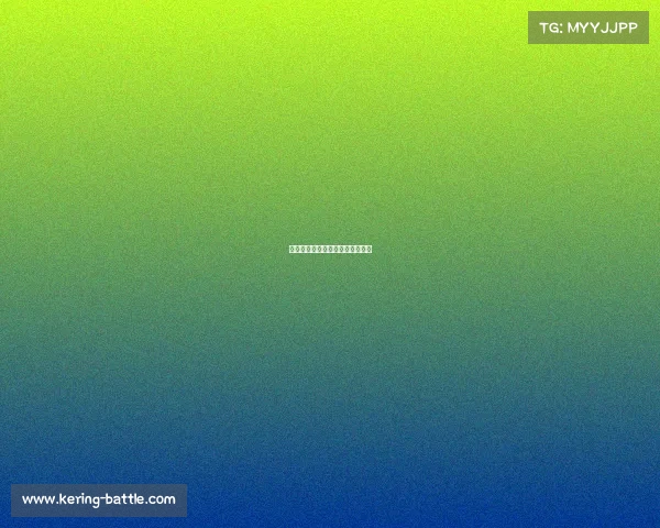 曼城胜利背后,战术调整功不可没 曼城胜利背后,战术调整功不可没