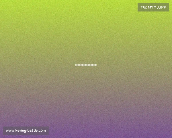 曼联出奇制胜,攻防两端强势压制 曼联出奇制胜,攻防两端强势压制