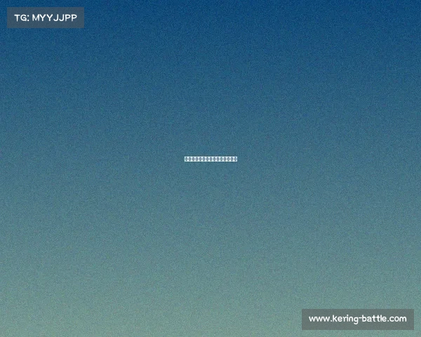 曼城在足总杯第六轮中挑战富勒姆