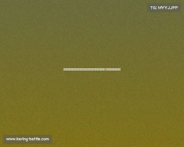 替补球员的关键作用：亚马尔与姆巴佩对决中的胜负决定因素(姆巴佩为什么打替补)