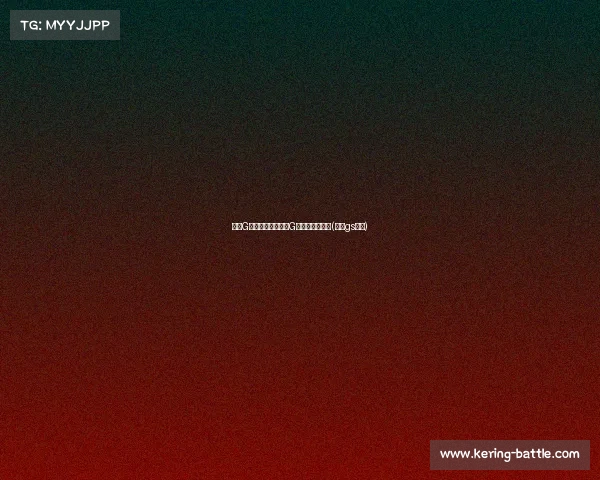 欧文G迷表现引发质疑,G发背后原因分析(欧文gs是啥) 欧文G迷表现引发质疑,G发背后原因分析(欧文gs是啥)