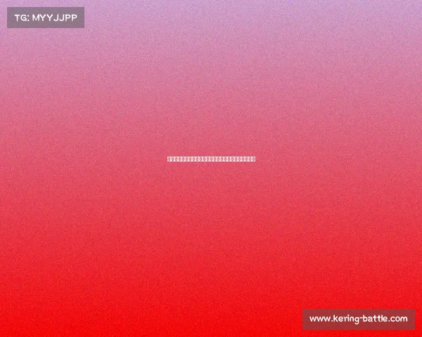 欧洲杯首战无缘登场,帕夫洛维奇因身体不适缺席揭幕战 欧洲杯首战无缘登场,帕夫洛维奇因身体不适缺席揭幕战