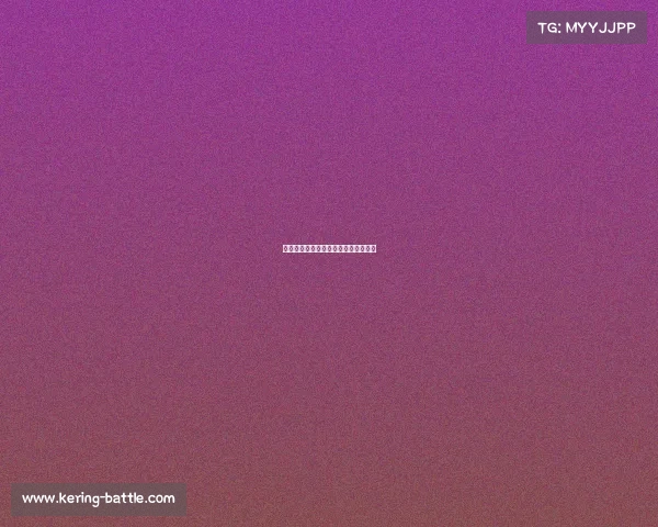 欧冠淘汰赛前瞻：最后的荣耀属于谁？