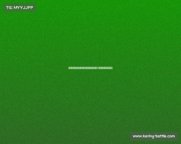 欧洲杯决赛今晚打响,谁能捧起冠军奖杯?(欧洲杯决赛百度百科) 欧洲杯决赛今晚打响,谁能捧起冠军奖杯?(欧洲杯决赛百度百科)