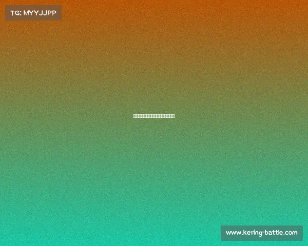 湖人队迎战强敌,凭借全员发挥取胜 湖人队迎战强敌,凭借全员发挥取胜