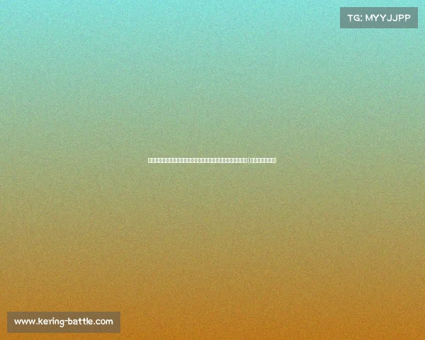 皮尔斯回应季中赛冠军问题：绿军不挂旗，湖人愿意怎么做都行(皮尔斯比赛视频)