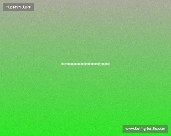 理查恩·霍姆斯预计将行使美元球员选项，未来赛季何去何从？(理查德霍金斯)