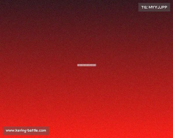 罗马苦战难得三分，艰难取胜