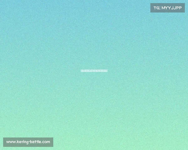 西甲豪门对决，谁能捍卫自己的荣耀？