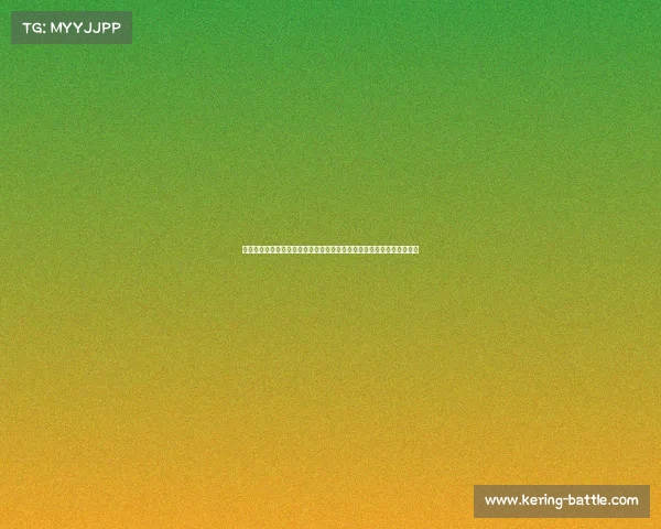 费内巴切欲引进萨马尔季奇：欧报价浮出水面，球员对穆帅执教充满期待