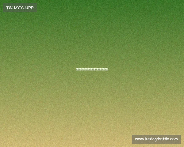 追真集团反击大揭秘:四大盲点引发意外胜利! 追真集团反击大揭秘:四大盲点引发意外胜利!