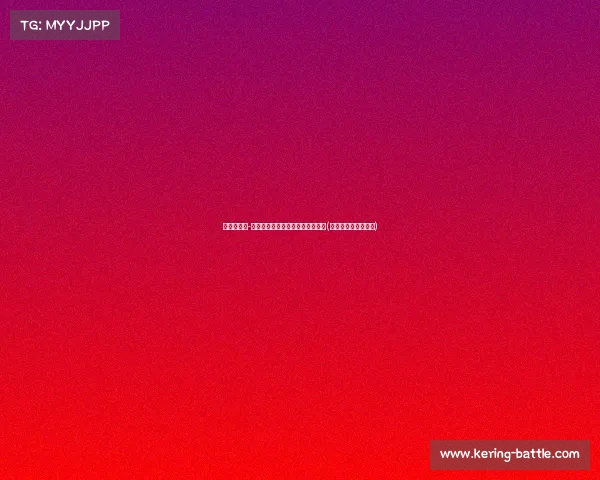 队与凯莱布-马丁接触:自由市场中的潜在引援(马丁凯梅尔个人介绍) 队与凯莱布-马丁接触:自由市场中的潜在引援(马丁凯梅尔个人介绍)