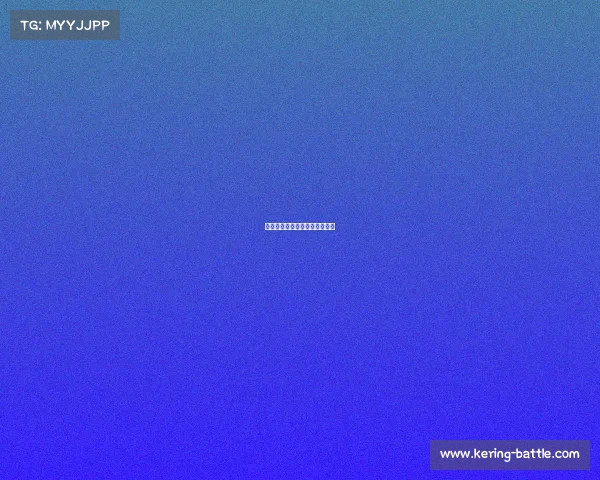 阿森纳球迷热议:球队未来走势