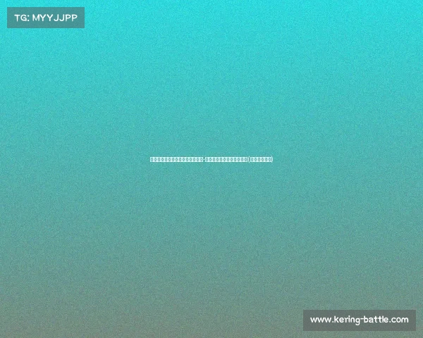 转会市场动态：米兰努力出售巴洛-图雷，已有俱乐部提出兴趣(米兰巴乔图片)