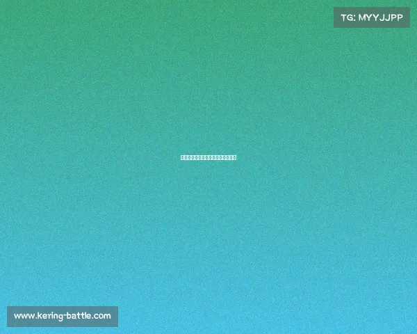 预警：明日，家庭或将面临重大挑战