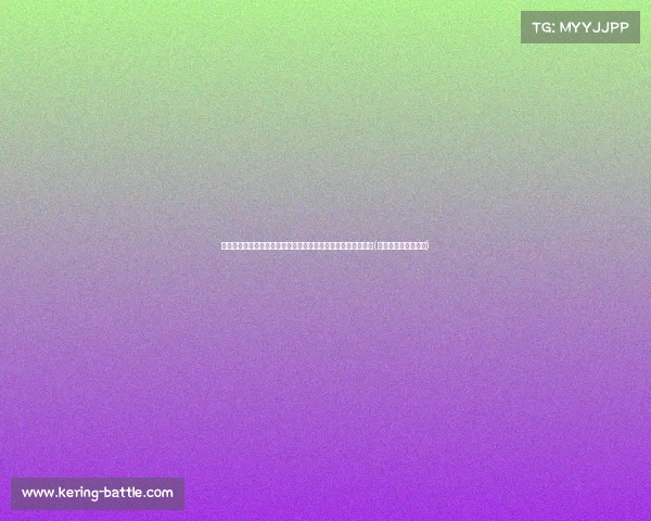 震撼!利雅得新月加冕三冠王,不败纪录与沙王冠卫冕双重辉煌(利雅得新月阵容豪华) 震撼!利雅得新月加冕三冠王,不败纪录与沙王冠卫冕双重辉煌(利雅得新月阵容豪华)