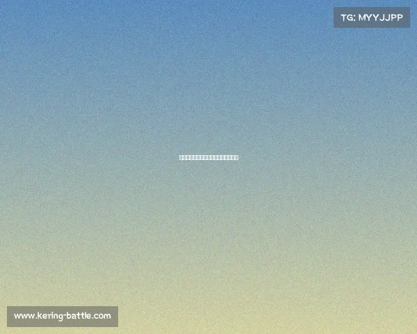 雷霆队战术变化奏效,完美击败对手! 雷霆队战术变化奏效,完美击败对手!