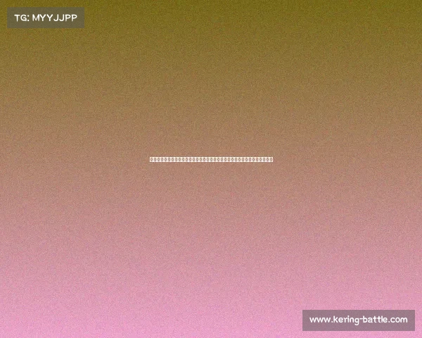 陈建斌回新疆老家探望父母，老旧房子引发家庭矛盾，竟不愿与儿媳蒋勤勤同住