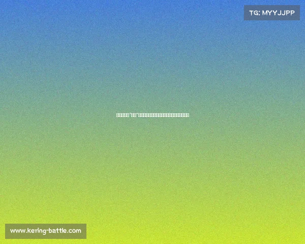 青岛队否认“放人”传言,刘维伟透露杨瀚森将前往澳洲进行特训 青岛队否认“放人”传言,刘维伟透露杨瀚森将前往澳洲进行特训